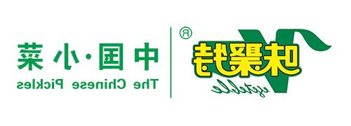 四川省味聚特食品有限公司